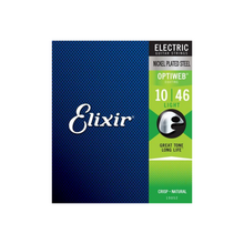 Load image into Gallery viewer, ELEMENTAL - Guitarist Box Set // FREE Elixir Strings!